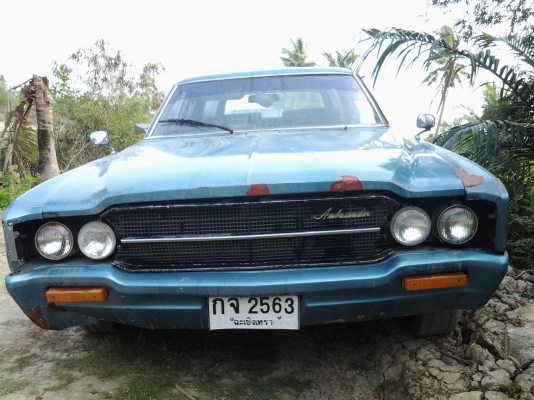 ขาย อเมริกา ทะเบียนแท้