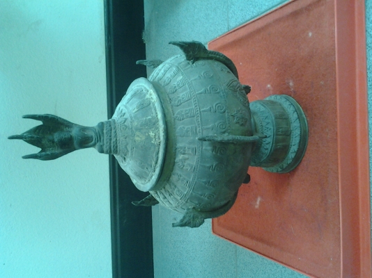 ของโบราณ