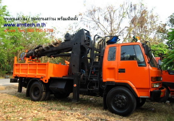 ขาย รถเครนสว่าน 6 ล้อ พร้อมใช้งาน