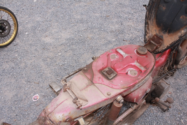 FR80  สุพรรณบุรี