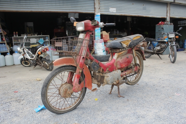 FR80  สุพรรณบุรี