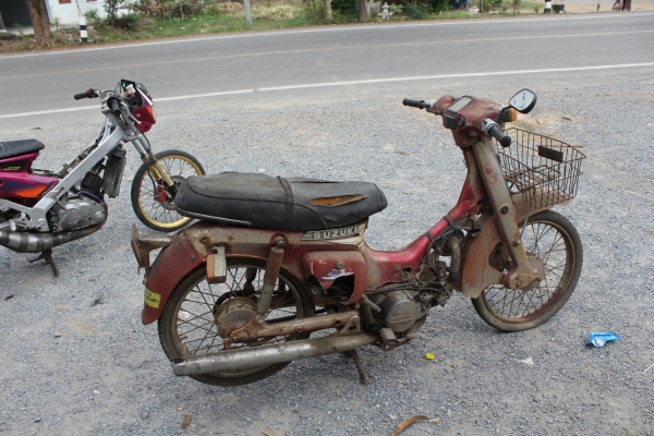 FR80  สุพรรณบุรี