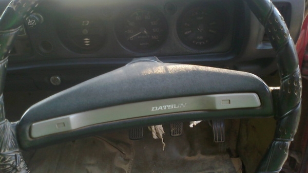 ขายช้างเหยียบ Datsun 1500