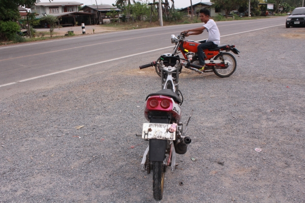 dash125 ทบ โอน พร้อมใช้ เครื่องดี สุพรรณบุรี