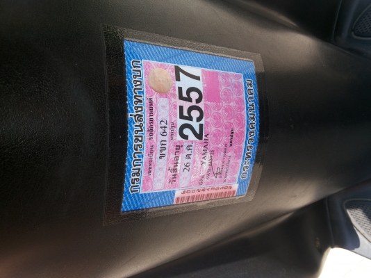 ขายYAMAHA Mio สวยๆเดิมๆถูกๆ ขายYAMAHA Mio สวยๆเดิมๆถูกๆ