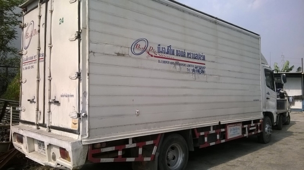 ขาย Mega FC4J 150 Hp.ตู้บรรทุก 5.50 เมตร ปี48 ขาย Mega FC4J 150 Hp.ตู้บรรทุก 5.50 เมตร ปี48