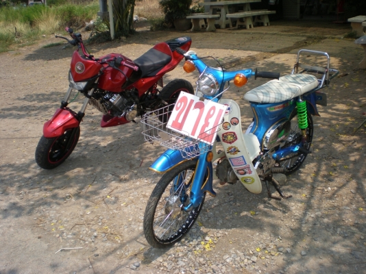 ขาย C70 เครื่องดรีม สภาพดีขี่ได้ ไม่มีเล่มทะเบียน ค่าตัว 13,500 บาทสนใจโทรสอบถามได้ครับ 086-8063966 โอ๋ ลพบุรี