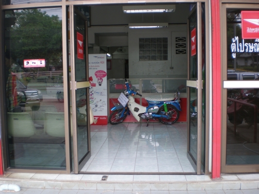 ขาย C70 เครื่องดรีม สภาพดีขี่ได้ ไม่มีเล่มทะเบียน ค่าตัว 13,500 บาทสนใจโทรสอบถามได้ครับ 086-8063966 โอ๋ ลพบุรี