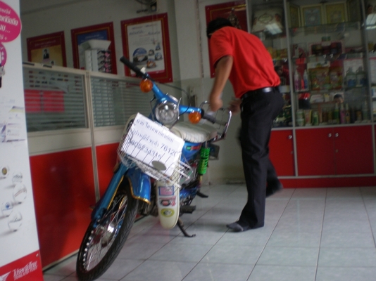 ขาย C70 เครื่องดรีม สภาพดีขี่ได้ ไม่มีเล่มทะเบียน ค่าตัว 13,500 บาทสนใจโทรสอบถามได้ครับ 086-8063966 โอ๋ ลพบุรี