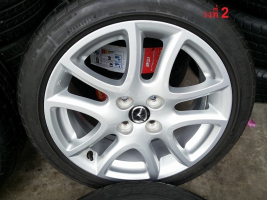 ล้อแม็กซ์มาสด้า2 ขอบ16 ล้อขาวสวยเงาวิ๊งๆ