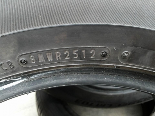 ดันลอป Lm703 195 60 15 ปี2012 ดันลอป Lm703 195 60 15 ปี2012