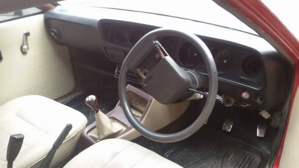 ขาย mitsubishi celeste 55000 บาท มีใครสนมั่งครับ