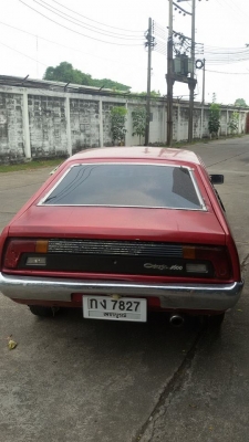 ขาย mitsubishi celeste 55000 บาท มีใครสนมั่งครับ