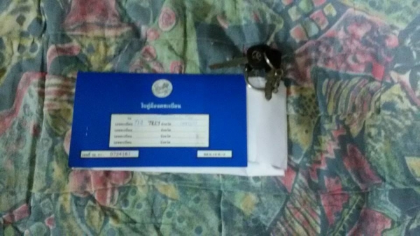 ขาย mitsubishi celeste 55000 บาท มีใครสนมั่งครับ