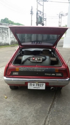 ขาย mitsubishi celeste 55000 บาท มีใครสนมั่งครับ