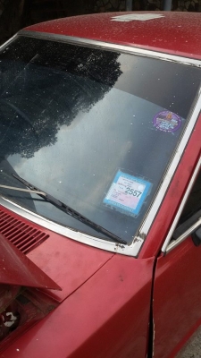 ขาย mitsubishi celeste 55000 บาท มีใครสนมั่งครับ