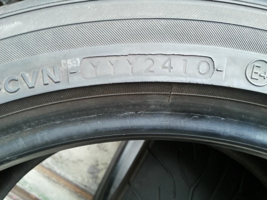 ยาง Yoko AD08 205 45 16 ยาง Yoko AD08 205 45 16