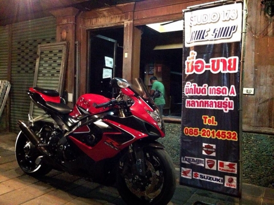 Studio173 bike shop ซื้อ ขาย รถบิ๊กไบค์ เกรดA หลากหลายรุ่น