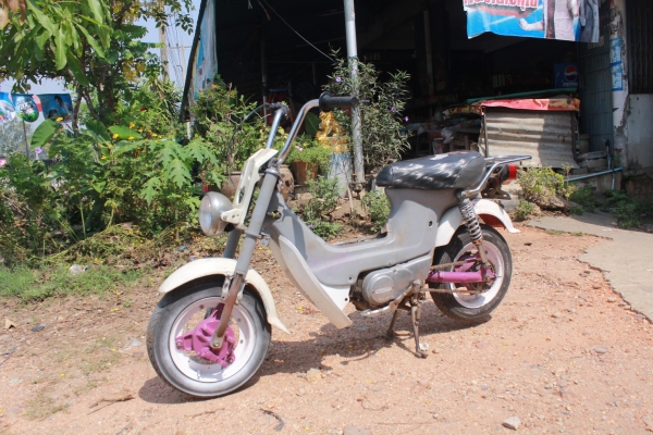 ชาลี สีแห้งๆ พร้อมใช้ เครื่องดีราคาต่อรองได้