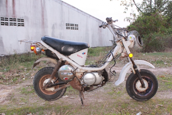 yamaha ชิปปี้ เดิมๆสามเกียร์วน เครื่องดีมาก พร้อมใช้ yamaha ชิปปี้ เดิมๆสามเกียร์วน เครื่องดีมาก พร้อมใช้