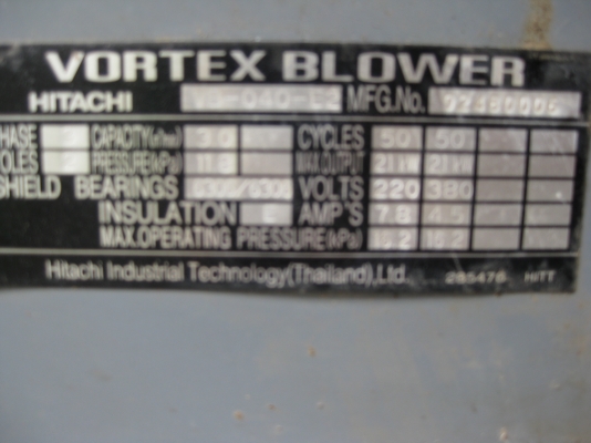 ขาย ริง โบเวอร์ HITACHI 3 แรง 2.1 KW 6500 บาท ขาย ริง โบเวอร์ HITACHI 3 แรง 2.1 KW 6500 บาท