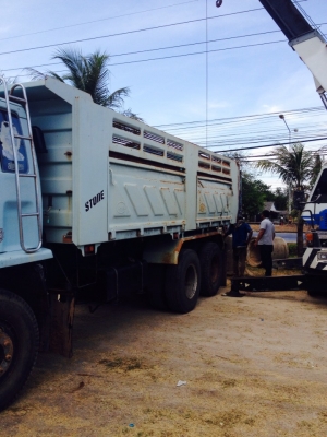 ดั้มสามมิตร  สวย สภาพดี  พร้อมใช้งาน   0815963995