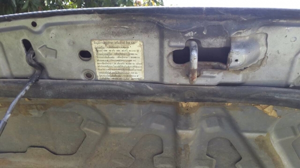 ISUZU DMAX CAB SLX ปี45 เครื่อง 2.5 แรง กระจกไฟฟ้า เพาเวอร์ หัวบาง คัสชีสวย  เล่มทะเบียนพร้อมโอน