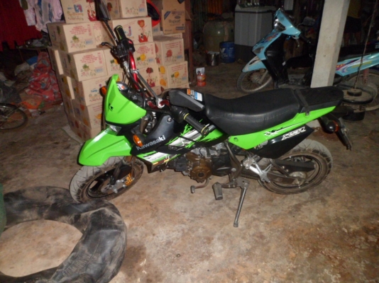 ขาย KSR ปี 2012