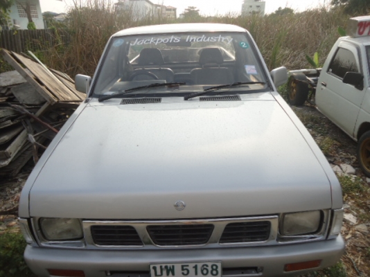 นิสัน Nissan