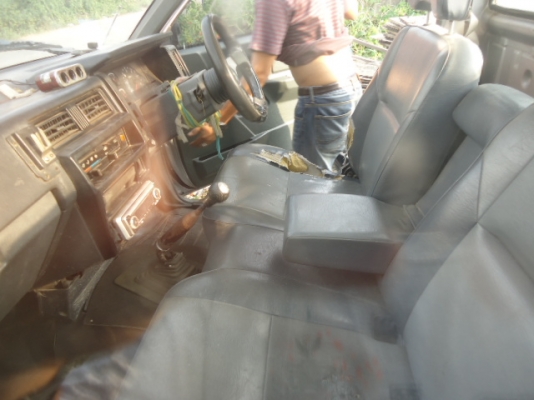 นิสัน Nissan