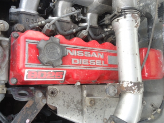 นิสัน Nissan