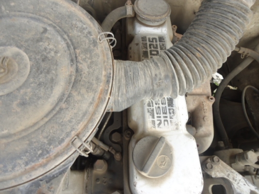 นิสัน Nissan นิสัน Nissan