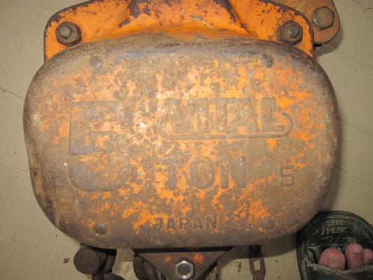 ขายรอกโซ่มือสาว VITAL 5 ตัน ของญี่ปุ่นแท้พร้อมส่ง