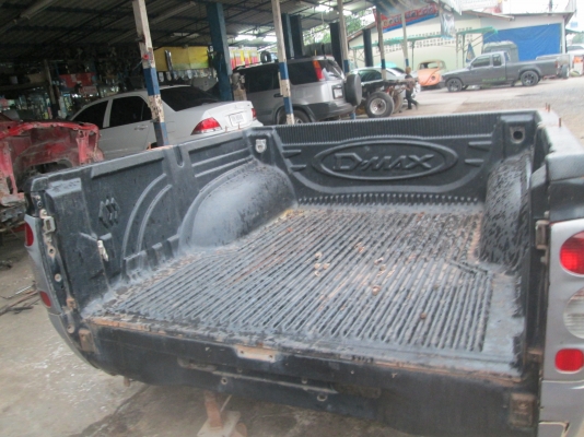 ขายกระช่วงสั้น D-max ขายกระช่วงสั้น D-max