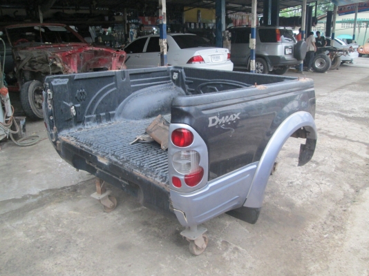 ขายกระช่วงสั้น D-max ขายกระช่วงสั้น D-max