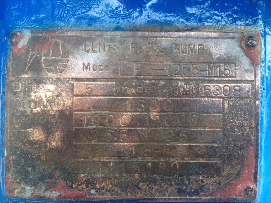 ขายหัวปั้มน้ำ Centri fugal pump ขนาด เข้า 5 นิ้ว ออก 5 นิ้ว made in japan ใบพัดทองเหลือง สภาพดี