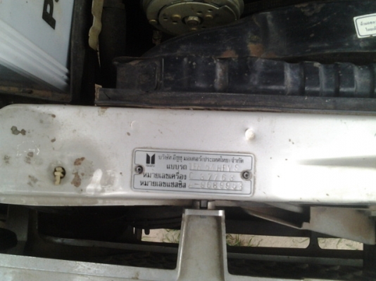 ขายรถบ้านIsuzu 90 Hp  ปี2536  SLX เพาเวอร์แท้โรงงาน