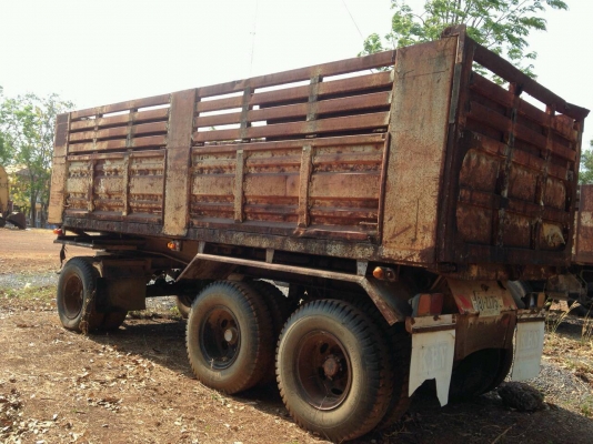 ลูกพ่วงสามมิตร3คานเล่มทะเบียน