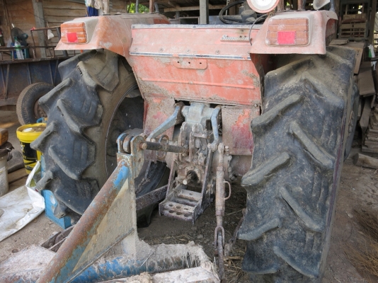 ขายด่วน