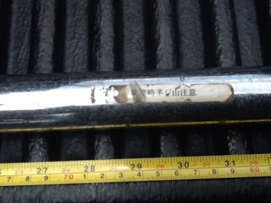 ขาย ซับแทงค์ ขาแร็ค ปังอาร์แต่ง และ อีกหลายอย่าง ขาย ซับแทงค์ ขาแร็ค ปังอาร์แต่ง และ อีกหลายอย่าง