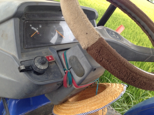 ขายด่วน ขายด่วน