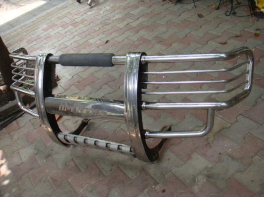 ขายแล้ว