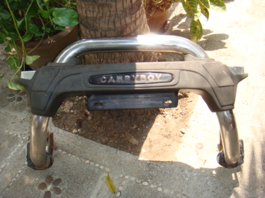 ขายแล้ว