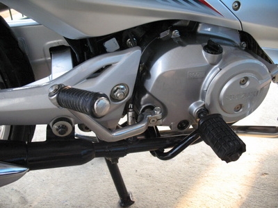 ขายด่วน