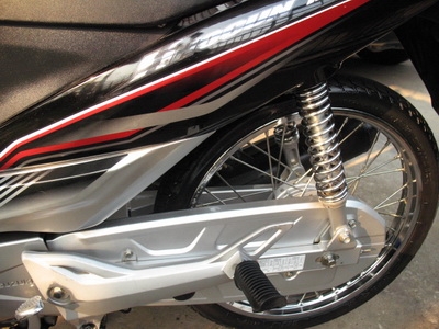 ขายด่วน