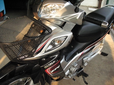 ขายด่วน