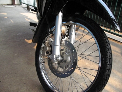 ขายด่วน