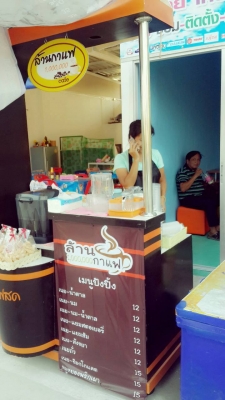 เซ้งอุปกรณ์ร้านกาแฟสดขายได้เลย