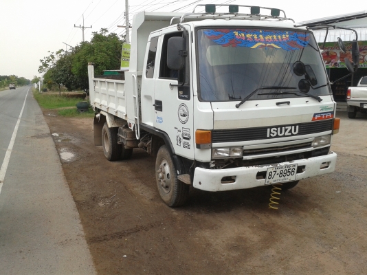 ROCKYพร้อมลุย