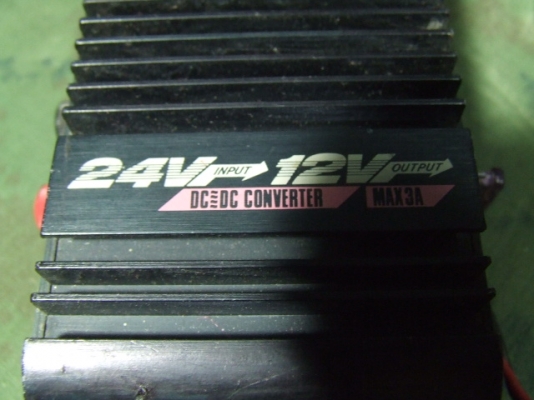 ขาย converter แปลงไฟ 24 v ออกเป็น 12v ของ japan ขาย converter แปลงไฟ 24 v ออกเป็น 12v ของ japan